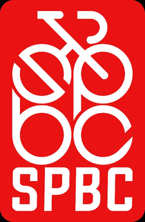 SPBC Enterprise